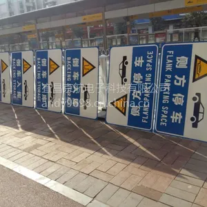 湖北十堰道路交通指示标识牌 公路标志杆件 生产制作厂