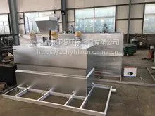 供应环源环保不锈钢全自动一体加药机ZDJY-100