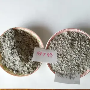 低价直销锗石粉 300目锗石粉