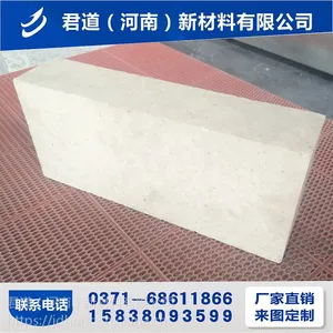 河南郑州耐火砖厂家直销抗剥落高铝砖 高强钢纤维耐火砖耐磨砖