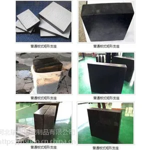 中埋式钢边橡胶止水带报价
