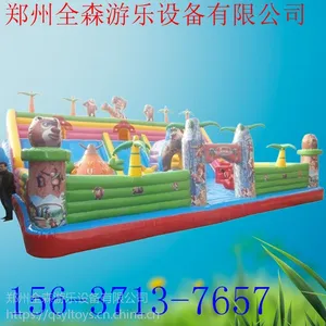 �ֻ�60ƽ�¿�������� ��ͯ�����Ǳ����� ������Ͷ�ͯ�����Ǳ�