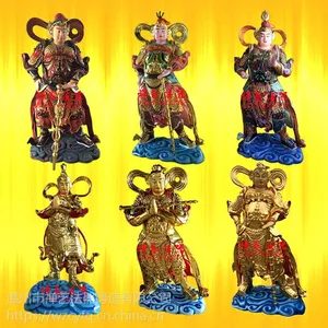 韦驮菩萨弥勒佛护法寺庙真金玻璃钢树脂铜木雕佛像***寺庙***堂
