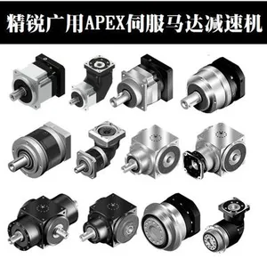 APEX减速机现货供应AM系列台湾APEX精锐减速机一级代理商