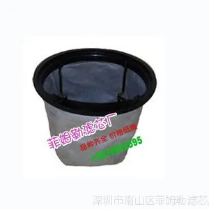 Minuteman Polyester Filter Bag  829094