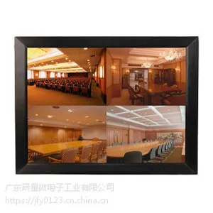 深圳厂家供应12.1寸车载导航音乐视频播放液晶屏工控机现货价格优惠客车校车电视机显示屏