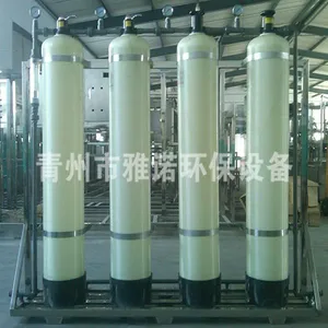 ����ˮ�����豸,��ˮ�����豸������������ŵ