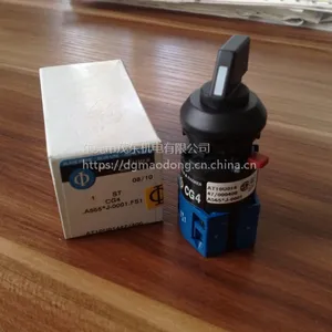 KN中字开关 CG4 PC4718-2FS2/S00 V750D 380V