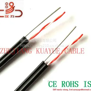 室外电话线,宽带入户线 1X2X0.5铜丝+1.2钢丝 汉力电缆
