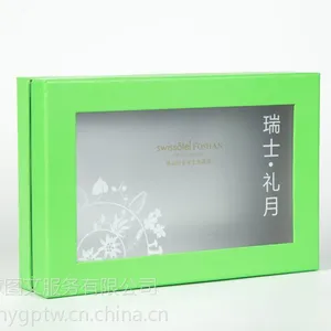 厂家直销HY-J001-1六粒装月饼盒