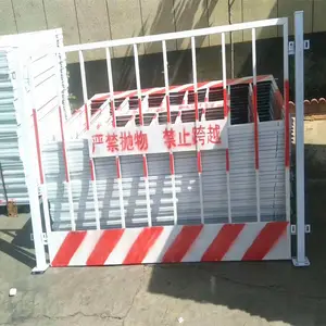 丹阳施工临边防护栏价格