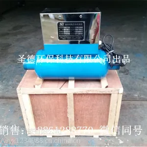 徐州射频电子水处理器欢迎询价