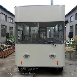 电动小吃车,美旺餐车,南平电动小吃车