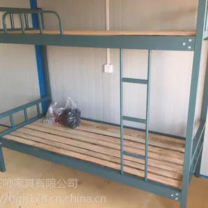��Ӧ���պϷ����ܴ��ߵʹ�˫�㹫Ԣ��Ա������˫�㴲
