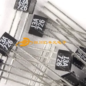 ��Ӧ����Τ����Ʒ˫���Ի���Ԫ��SS413A