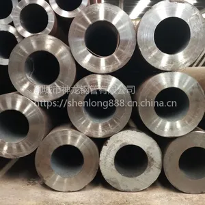 27Simn钢管***价格