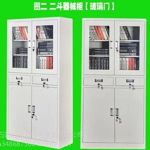 石家庄更衣柜价格、更衣柜批发13313019488