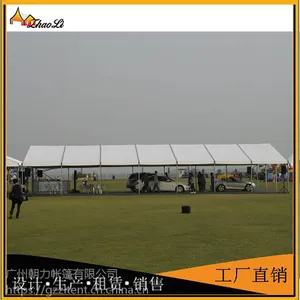 上海铝合金篷房配件厂家有哪些 朝力帐篷