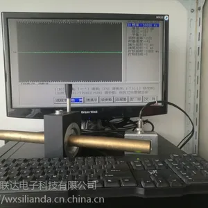 供应重庆戴维斯DSN-99汽车钢管裂纹涡流检测仪