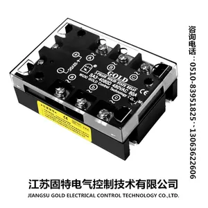 �������̬�̵�����ֱ��Control���� SA366250D ������������