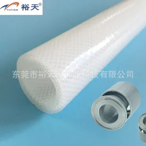 东莞医疗食品级硅胶钢丝管厂家