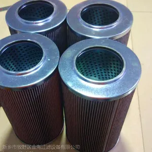 供应发电厂滤油器 WUI-A630*80FS