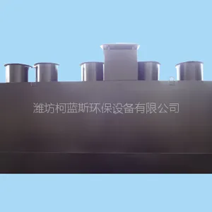 柯蓝斯环保小型一体化生活污水处理设备