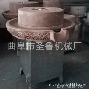 小型黄豆粉碎机 圣鲁家用型豆浆机 吉林磨豆浆机