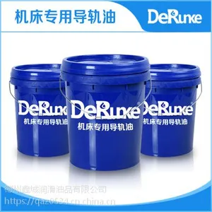 供应68号机床导轨油厂家