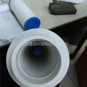 H-CX250* 20 黎明回油过滤器滤芯 嘉硕液压专业生产大量过滤滤器
