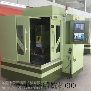 厂家直供北京精雕高精密数控雕铣机台湾荣田RT600V