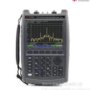 N9938A FieldFox 手持式微波频谱分析仪,26.5 GHz