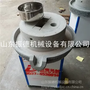 ���� ���õ綯����ʯĥ�� �¸���е �ƶ�ʯĥ������ �����