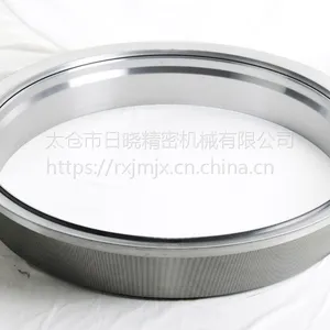 供应日晓42寸20G2616T各品牌单面机大圆机针筒