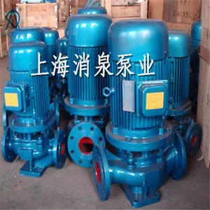 �ɸ��ݹ�·���õ�Ҫ����ñõ���ʽ�ͺ�ʽ��װ.ISG��ʽ�ܵ����ı�ISG100-250B