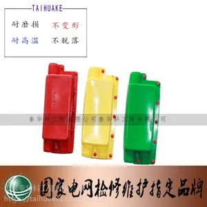 ̩���Ƶ�����Ե����GW9-10������뿪�ط����� ���俪�ػ��� ����ֱ��