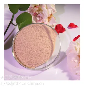 兽药专用高倍浓缩香味剂 兽药增香剂 天天香饲料添加剂