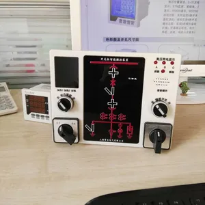 CZ815-C 智能操控装置说明书安装开孔尺寸高亮度数码管显示高压带电显示灰色壳体