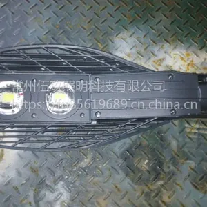 FNZH/伍玖照明专业LED路灯头厂家 新农村LED路灯批发湖南LED路灯厂家