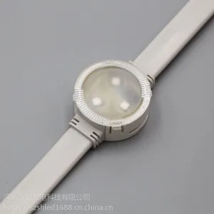 专业点光源生产厂家