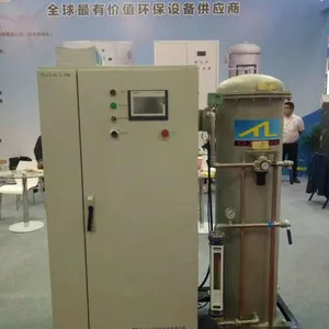 天蓝臭氧供应乳品厂消毒机TLCF-G-3-30A,空间消毒专用臭氧机