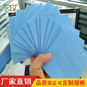 厂家供应 高导热绝缘散热垫片