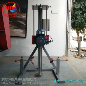 �����е��������Ʒ �綯������Ƶ���ٽ�ˮ���ٷ�ɢ�� ���ʵͼ�