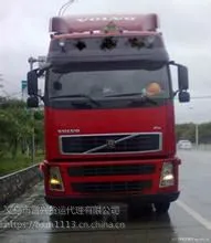 义乌到萧山物流运输 快运包车返程车带货