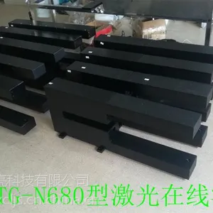 深圳凤鸣亮LTGN-680环保型石墨烯电池电容极片非接触激光在线测厚仪