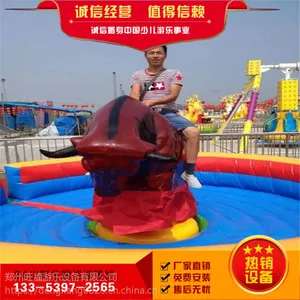 仿真斗牛机游乐设备,都市游乐场斗牛机器,西班牙斗牛机