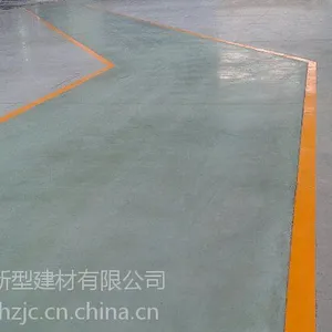 供应山东金刚砂耐磨材料,耐磨地坪材