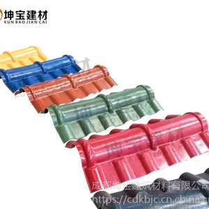 批发成都树脂瓦配件 三通瓦 仿琉璃瓦木屋别墅用瓦 生态树脂板瓦