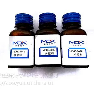 德国默克通用有机硅流平剂MOK-2029