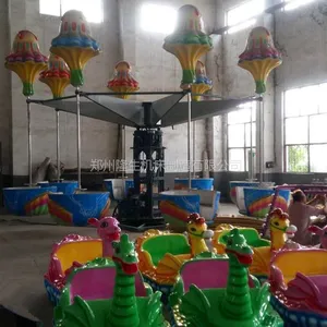 造型靓丽业绩***游艺设施 郑州隆生儿童游乐设备厂家 互动喷球车